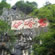 武鸣伊岭岩