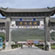 新华民族村