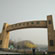 北京野生动物园