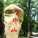 琅琊山风景区